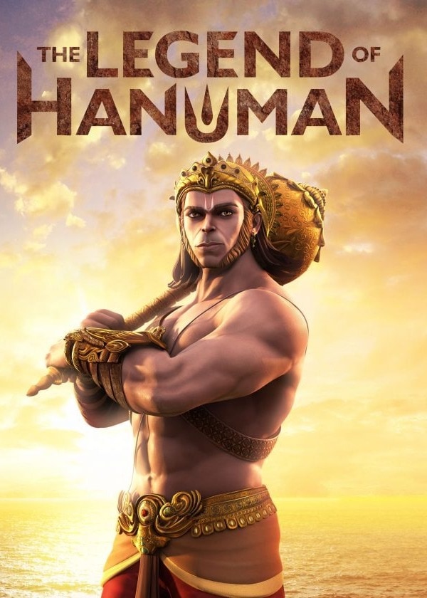 the_legend_of_hanuman_1_1688461216.jpg