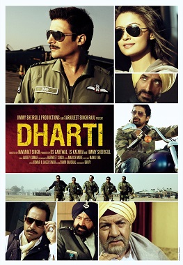 Dharti_-_2011_Movie_Poster.jpg