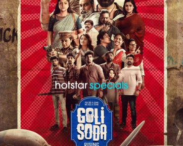 Golisoda-Rising-2024-S01-E01-03-Dual-Audio-Bengali-Hindi-HS-WEB-DL-H264-AAc-1080p-720p-480p-ESu-2.jpg