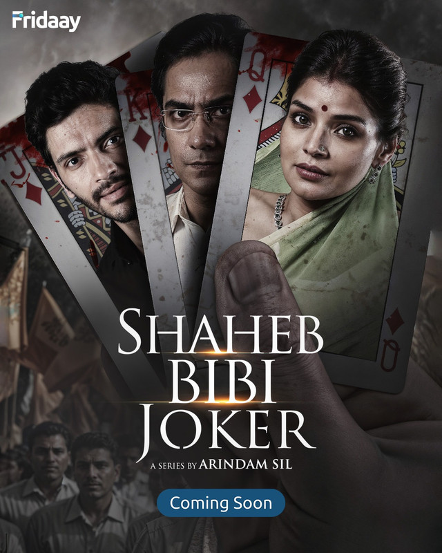 Shaheb-Bibi-Joker-2024-S01-Bengali-Fridaay-WEB-DL-H264-AAC-1080p-720p-480p-Downloa.jpg