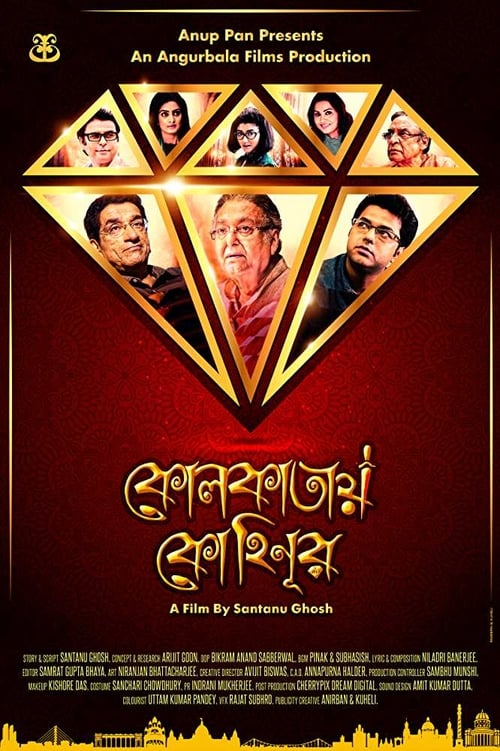 Kolkatay Kohinoor (2019) Bengali Hoichoi WEB-DL Full Movie 480p 720p 1080p