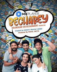 Becharey (2020) Season 1  Hindi AMZN Complete Web Series 480p 720p 1080p