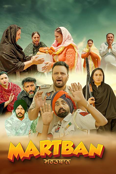 Martban (2024) Punjabi Short Full Movie 480p 720p 1080p