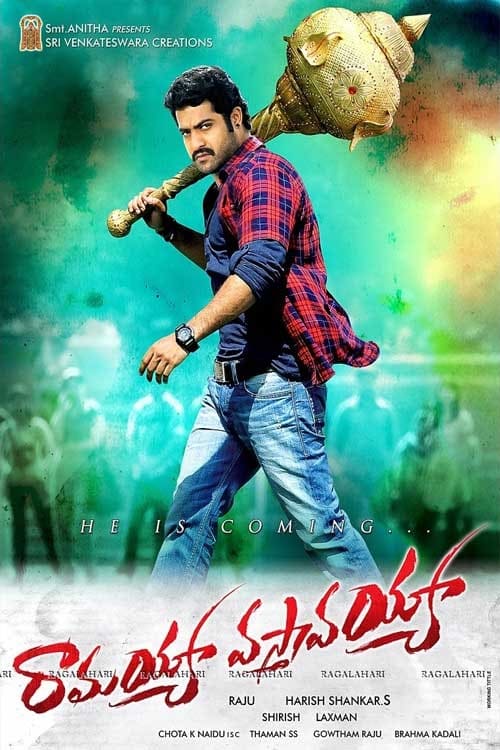 Ramayya Vasthavayya (2013) Hindi Full Movie 480p 720p 1080p