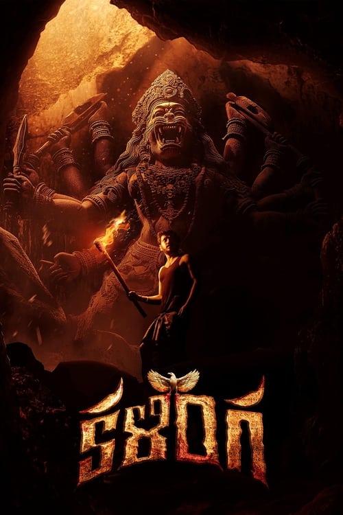 Kalinga (2024) Dual Audio [Hindi-Telugu] Amazon WEB-DL Full Movie 480p 720p 1080p